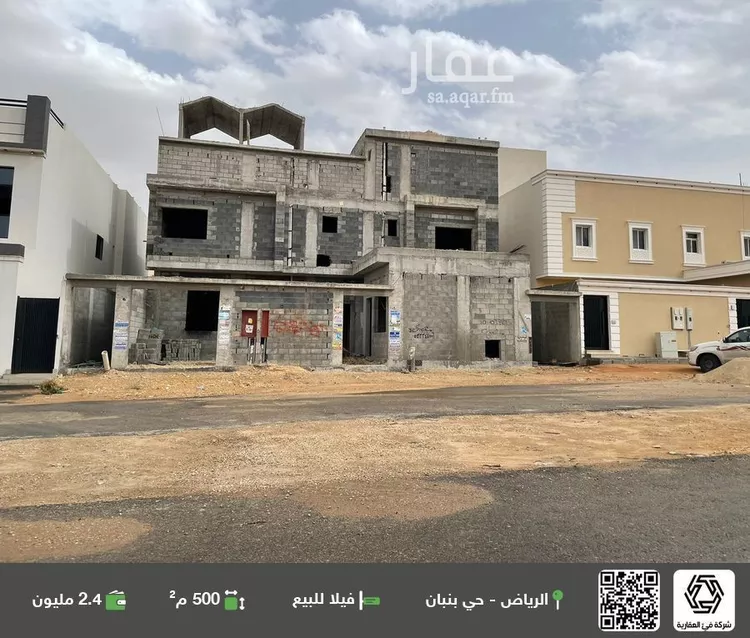 فيلا للبيع في شارع عقرباء 235, حي عقرباء, مدينة الجبيلة, منطقة الرياض