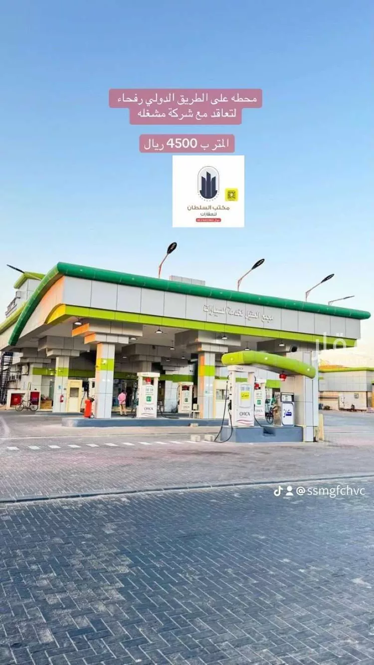 محل للبيع في طريق الملك خالد ، حي الخالدية ، رفحاء ، رفحاء