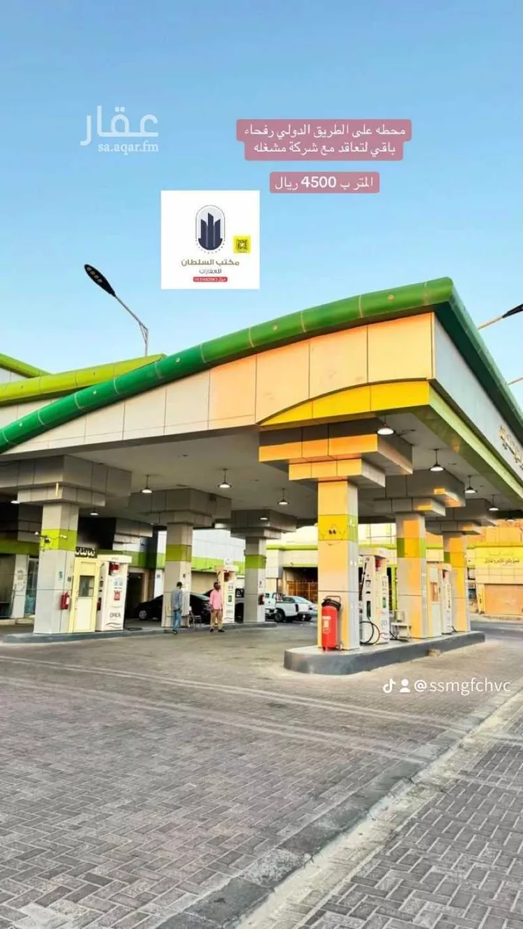 محل للبيع في طريق الملك خالد ، حي الخالدية ، رفحاء ، رفحاء صورة 2