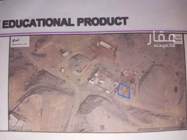 أرض للبيع في شارع عبد العزيز الربيع ، حي القوس ، جدة ، جدة