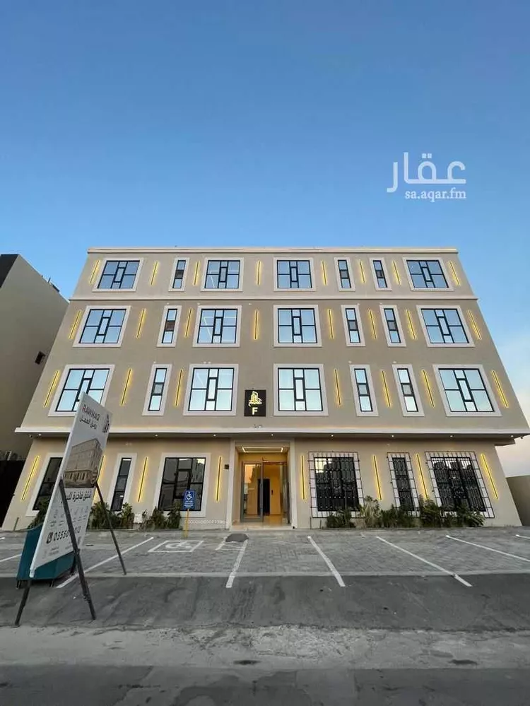 Apartment for Sale in Riyadh Al Hazm