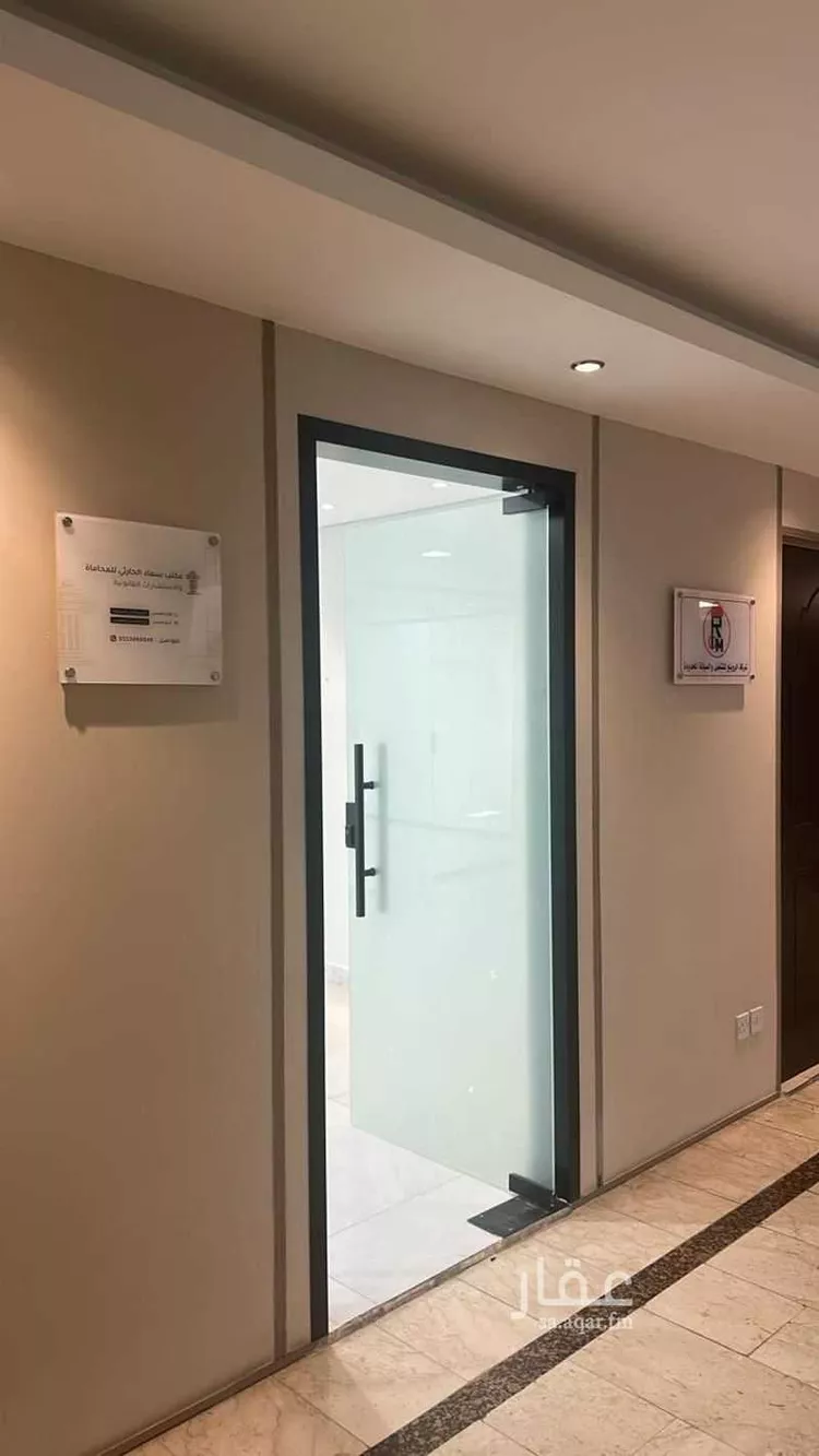 مكتب تجاري للإيجار في حي ، شارع عبدالرحيم السمعاني ، حي الرحمانية ، الرياض ، منطقة الرياض