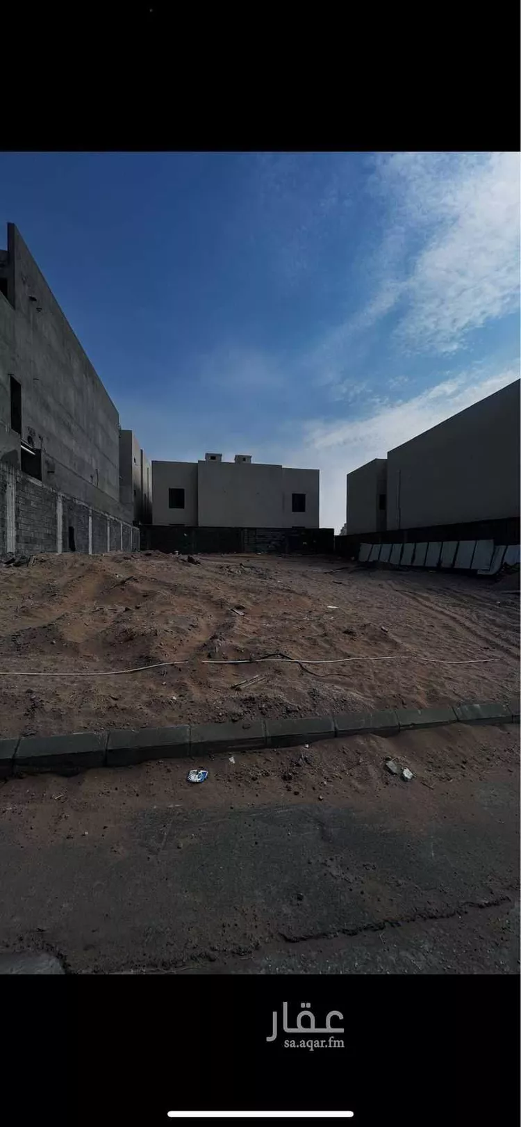Land for Sale in Mecca Al Ukayshiyyah