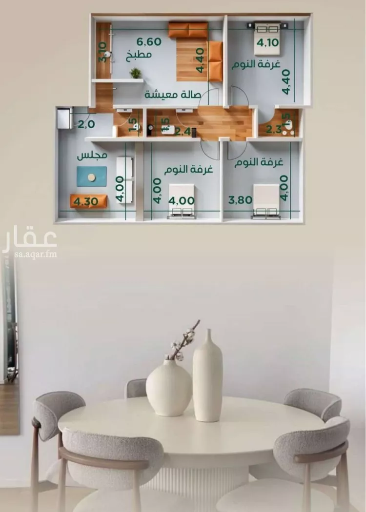 شقة للبيع في شارع ابراهيم مرزوق, حي الروضة, مدينة جدة, منطقة مكة المكرمة صورة 2