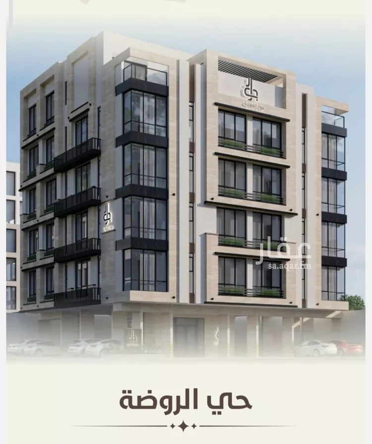 شقة للبيع في شارع ابو القاسم التنوخي, حي الروضة, مدينة جدة, منطقة مكة المكرمة