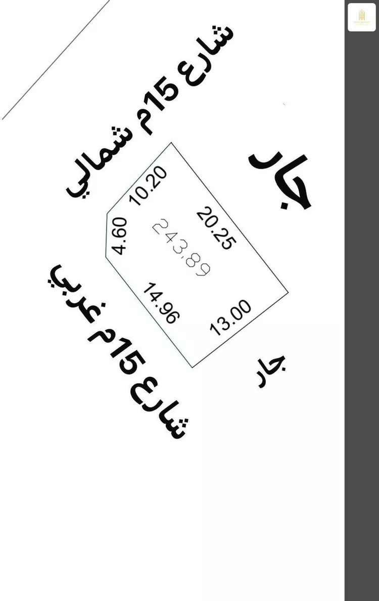 أرض للبيع في شارع علما الطبرية, حي الزمرد, مدينة جدة, منطقة مكة المكرمة صورة 5