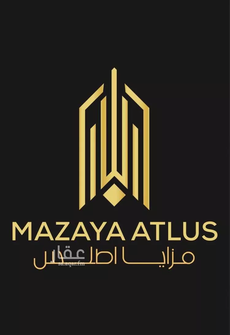 Land for Sale in Jeddah Al Riyadh