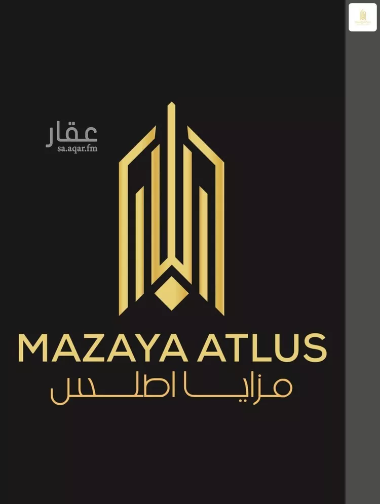 أرض للبيع في شارع خالد حسين محمد الدماك, حي البحيرات, مدينة جدة, منطقة مكة المكرمة