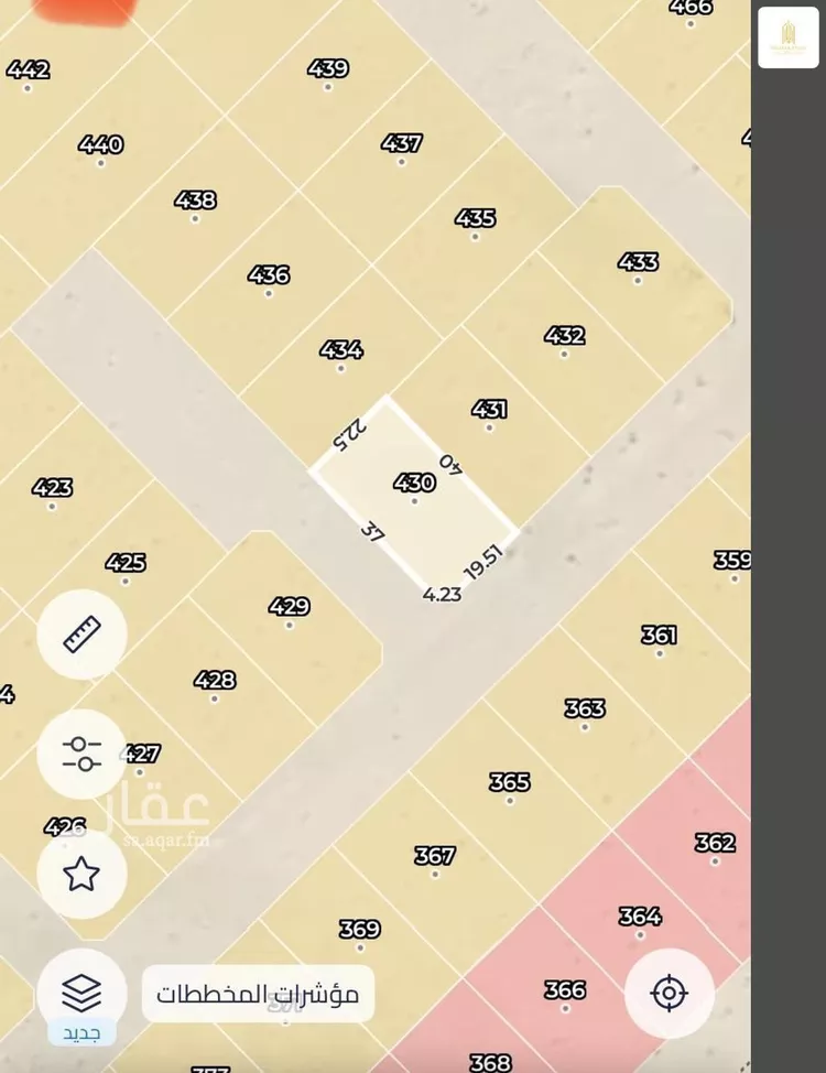 أرض للبيع في حي البحيرات, مدينة جدة, منطقة مكة المكرمة 9