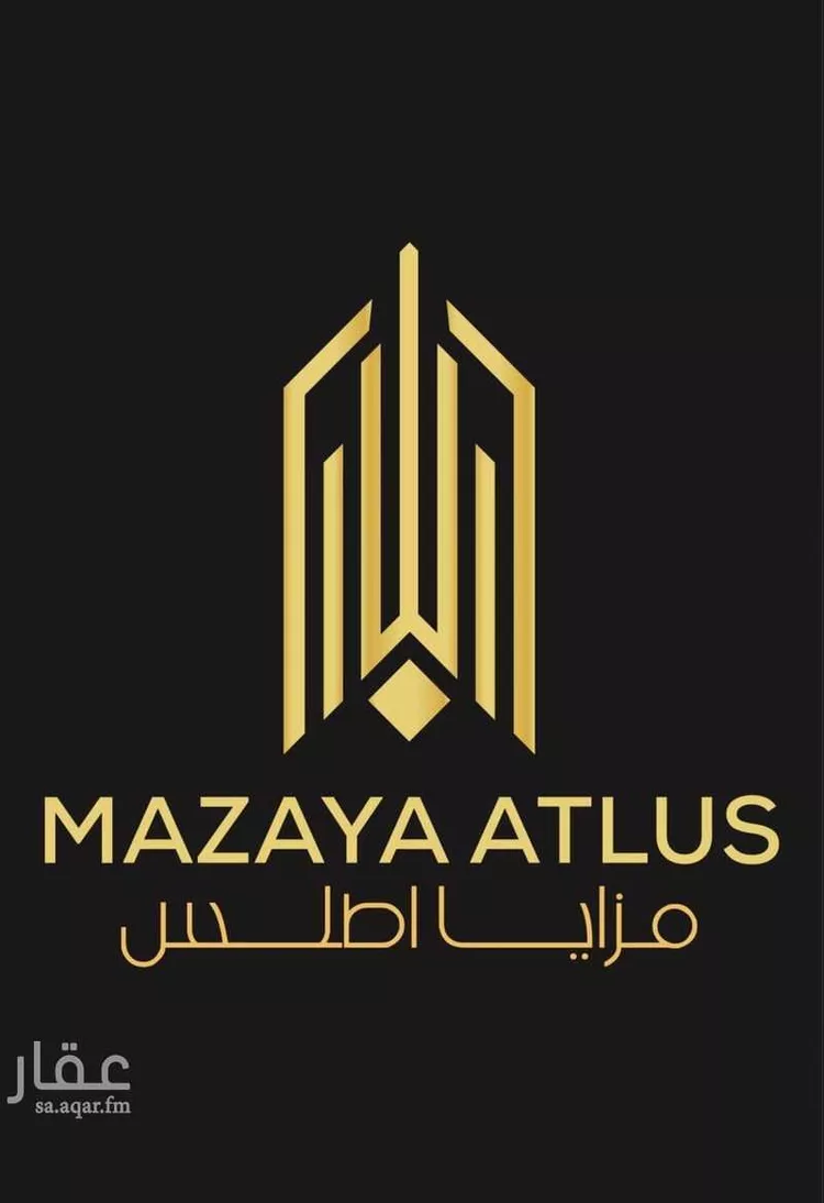 Land for Sale in Jeddah Az Zomorod