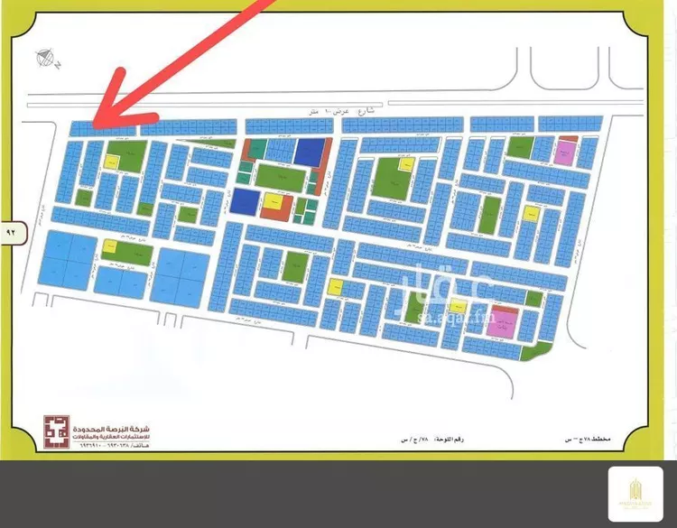 أرض للبيع في شارع خالد حسين محمد الدماك, حي البحيرات, مدينة جدة, منطقة مكة المكرمة صورة 5