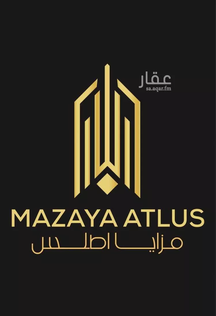 Land for Sale in Jeddah Al Riyadh