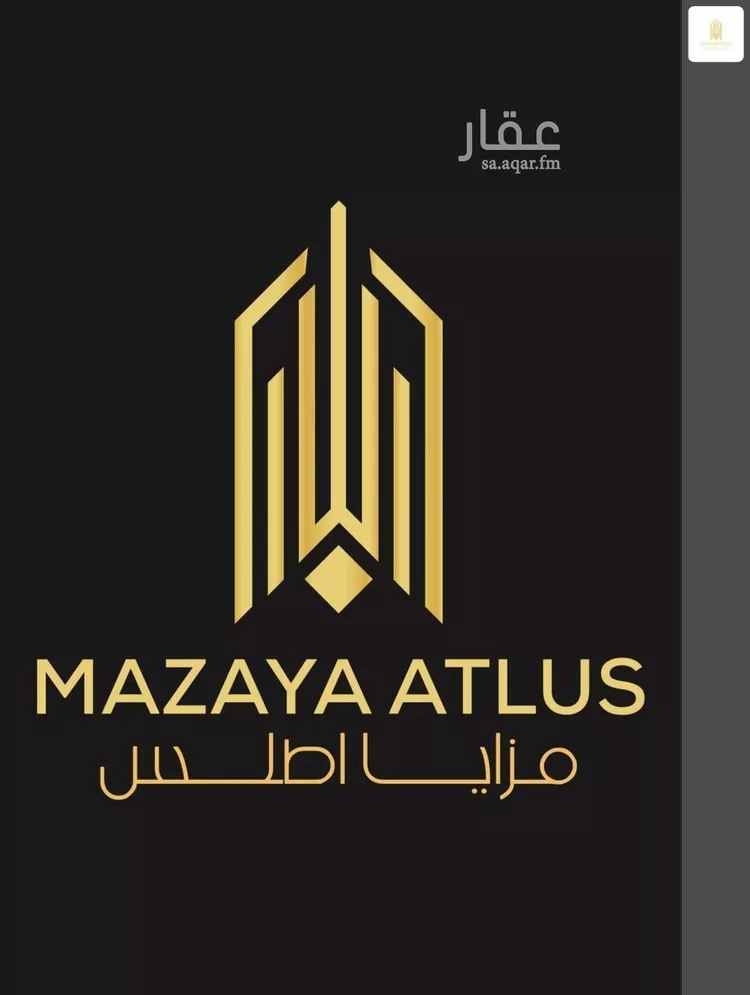 أرض للبيع في حي البحيرات, مدينة جدة, منطقة مكة المكرمة