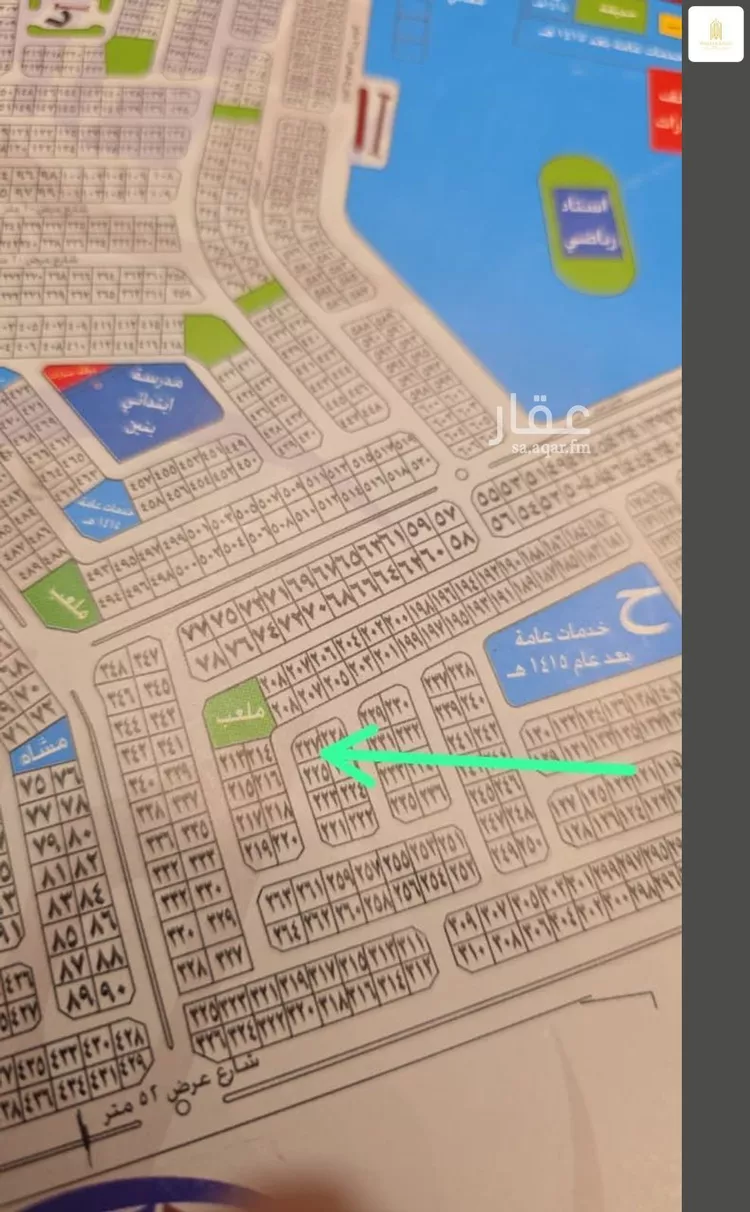 أرض للبيع في شارع علما الطبرية, حي الزمرد, مدينة جدة, منطقة مكة المكرمة 11