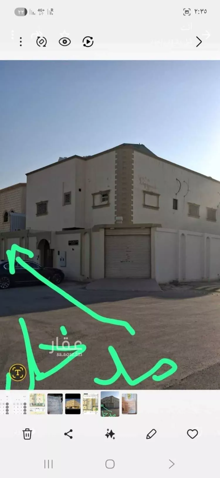 شقة للإيجار في شارع الفتح, حي العقيق, مدينة الرياض, منطقة الرياض