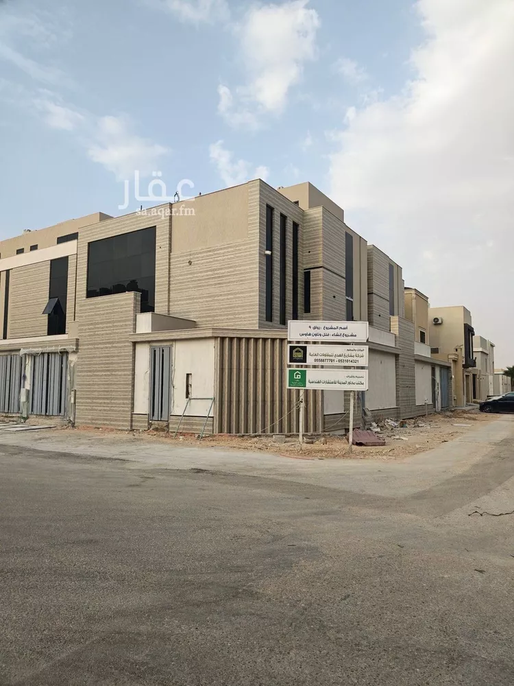 فيلا للبيع في شارع شمس الدين بن مسلم, حي العارض, مدينة الرياض, منطقة الرياض