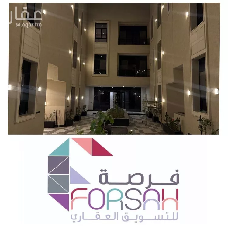 شقة للإيجار في شارع بشير البصري, حي النرجس, مدينة الرياض, منطقة الرياض