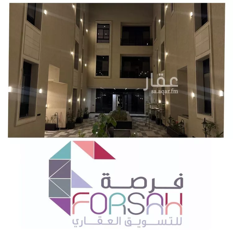 شقة للإيجار في شارع بشير البصري, حي النرجس, مدينة الرياض, منطقة الرياض