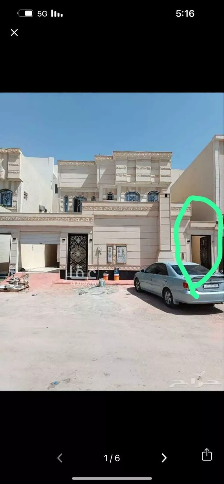 شقة للإيجار في شارع ابن الزبير الغرناطي, حي الرمال, مدينة الرياض, منطقة الرياض