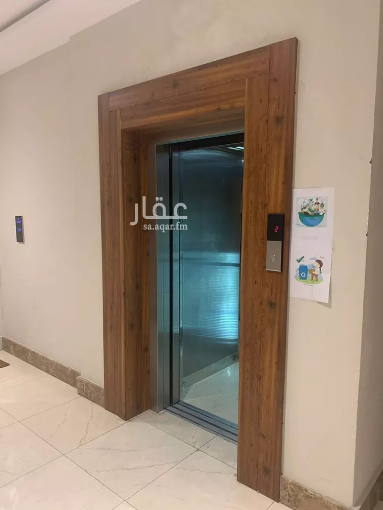 شقة للإيجار في شارع الظلال, حي الفردوس, مدينة الدمام, المنطقة الشرقية صورة 2