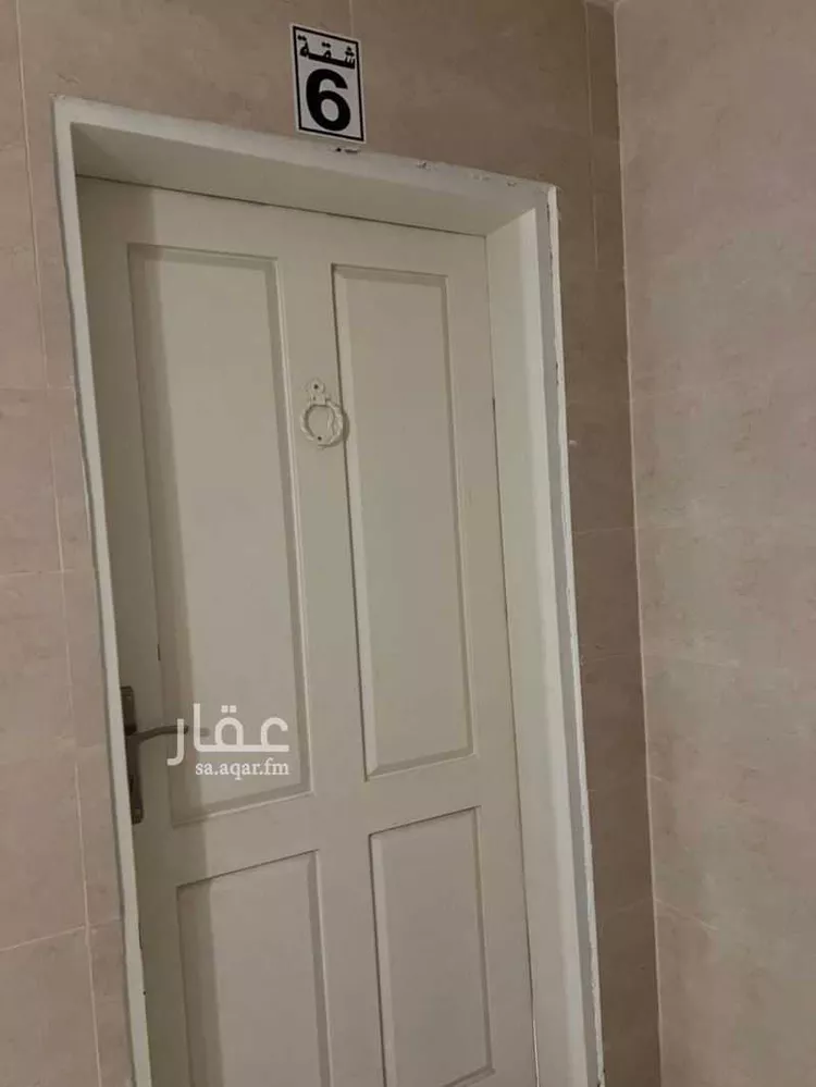 شقة للبيع في شارع أحمد بن محمد السديري, حي القدس, مدينة الرياض, منطقة الرياض 10