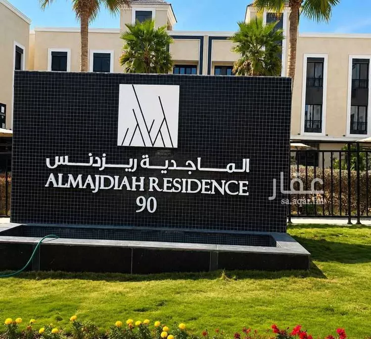 Apartment for Rent in Riyadh Al Yasmin 13