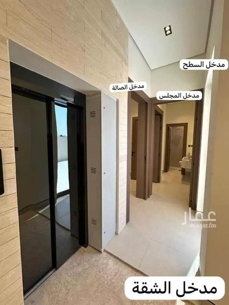 Floor for Rent in Riyadh Ar Rawabi