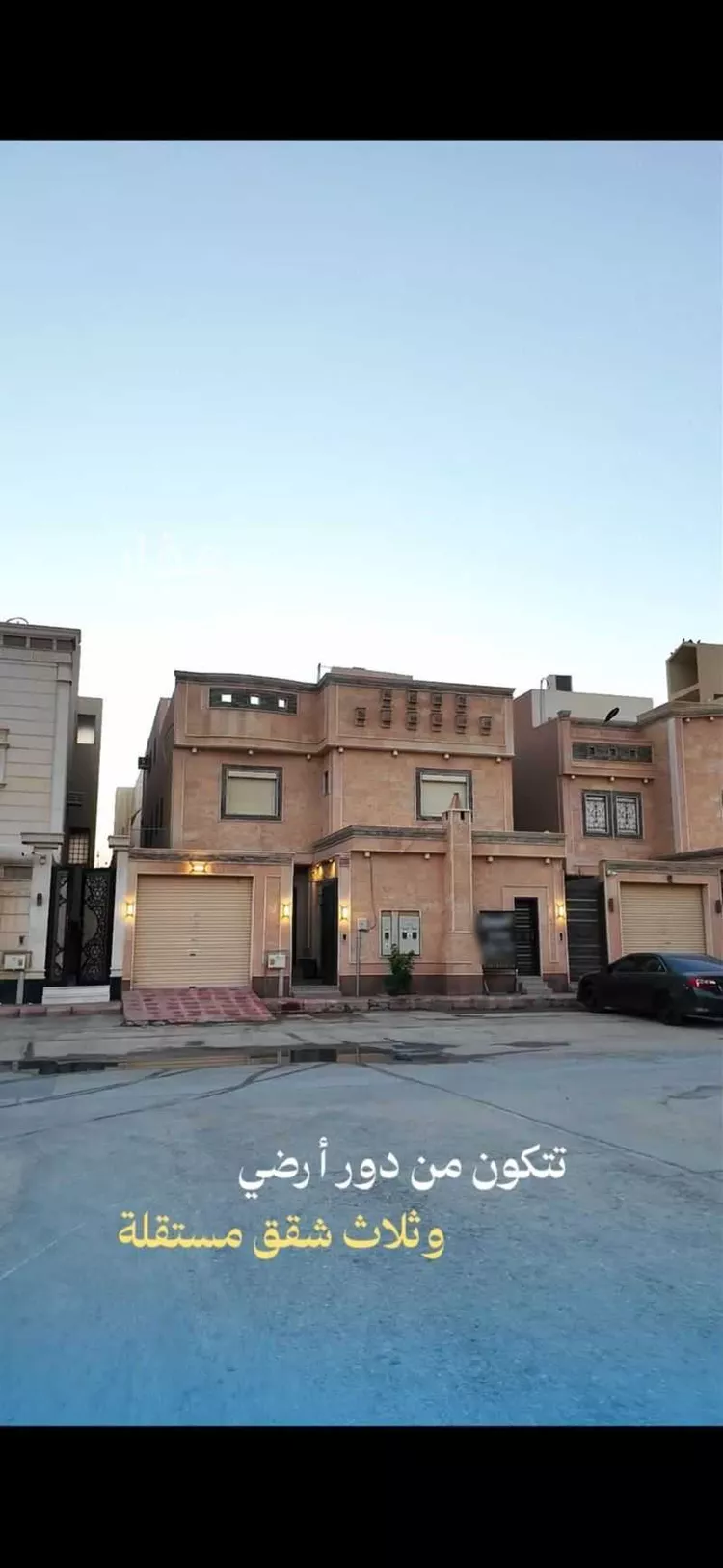 فيلا للبيع في شارع رقم 138, حي المونسية, مدينة الرياض, منطقة الرياض 7