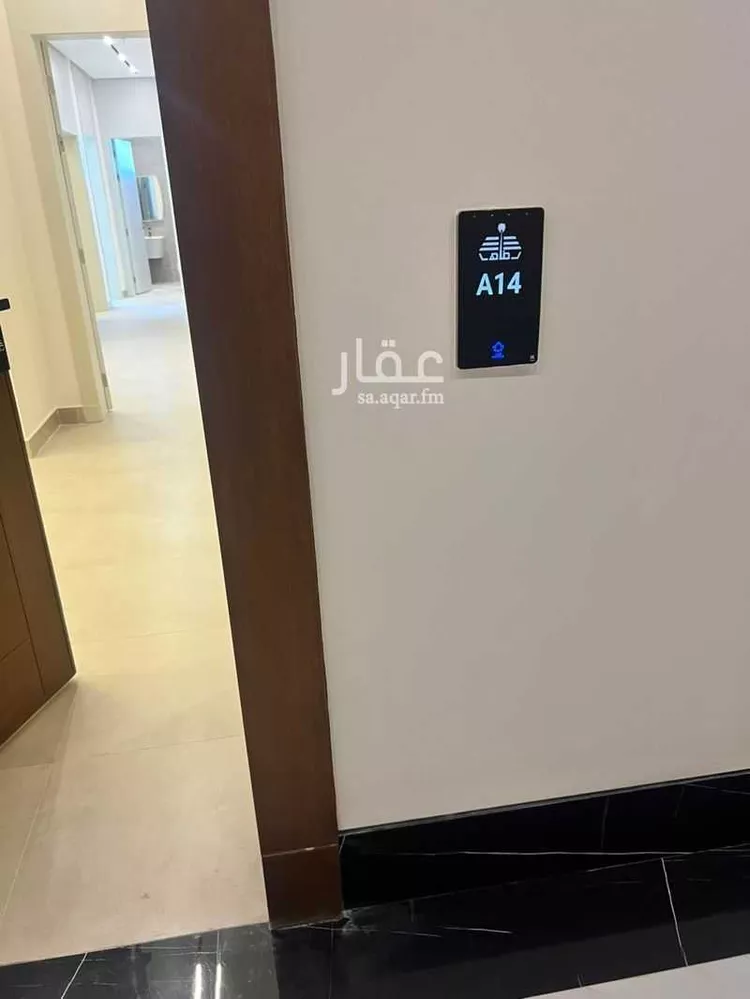 Apartment for Rent in Riyadh Ar Rimal صورة 2
