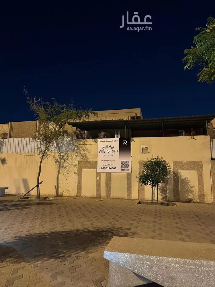 فيلا للبيع في شارع أبي عبيدة عامر بن الجراح, حي الجزيرة, مدينة الرياض, منطقة الرياض صورة 3