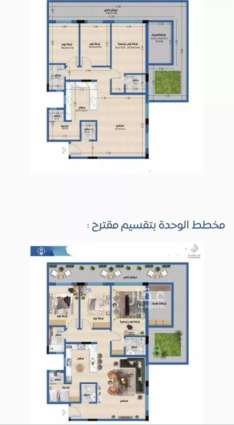 شقة للإيجار في شارع زامل بن سليم, حي الروابي, مدينة الرياض, منطقة الرياض 8