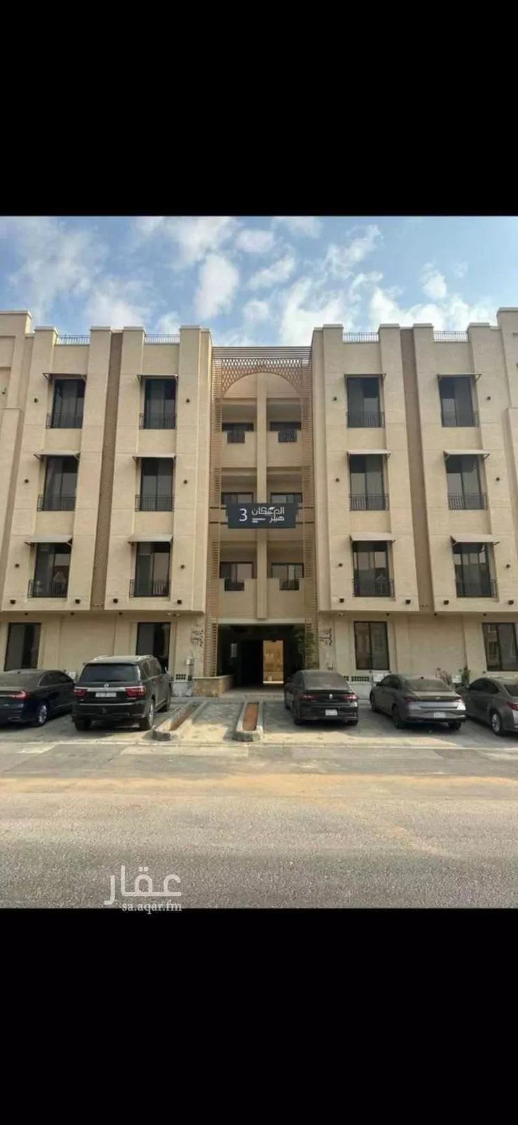 شقة للإيجار في شارع ابن مفلح, حي العارض, مدينة الرياض, منطقة الرياض