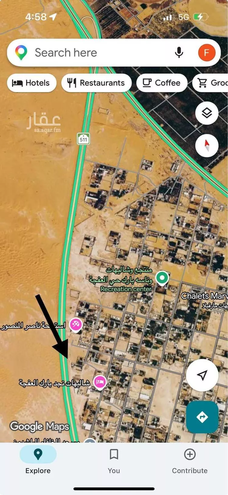Land for Sale in Jeddah As Sahil
