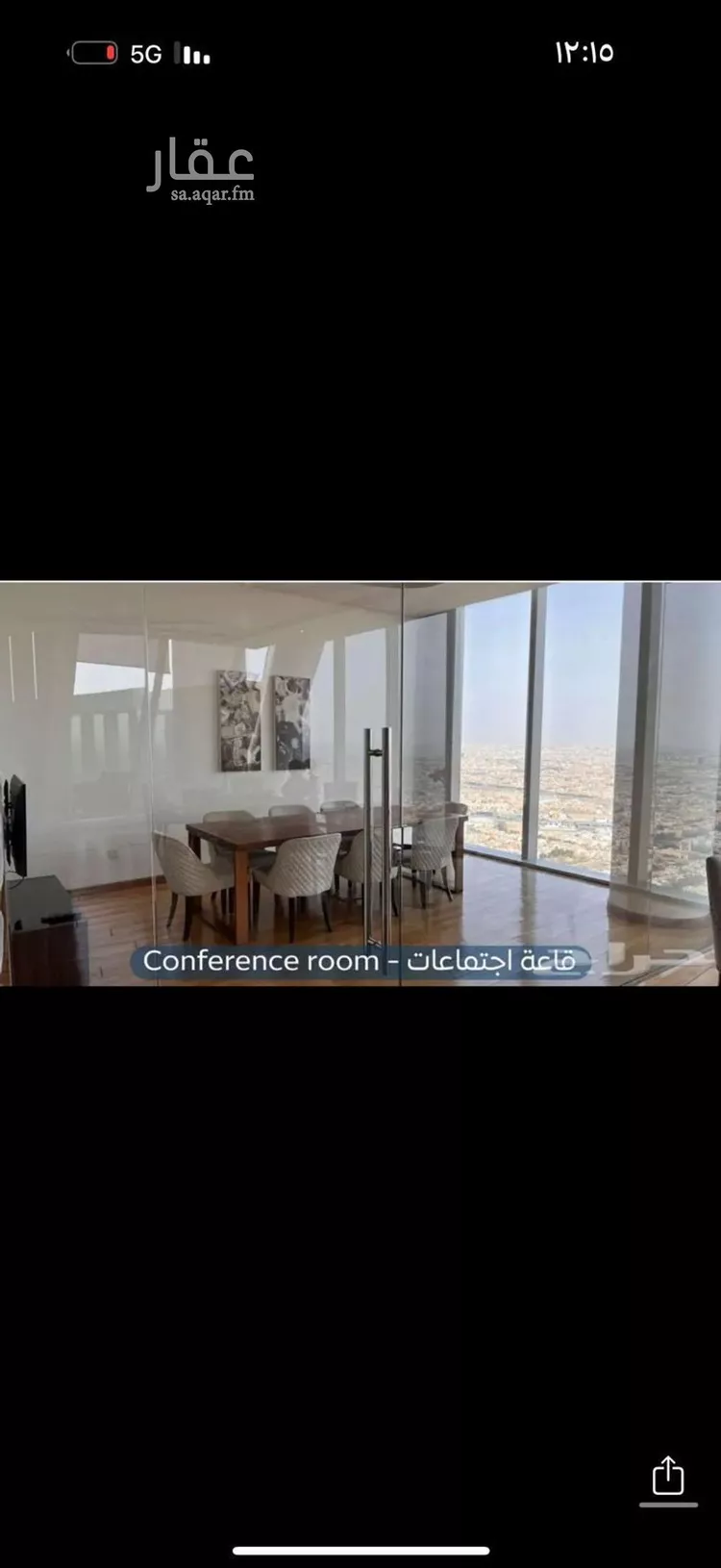 شقة للإيجار في شارع طريق الملك فهد الفرعي, حي الصحافة, مدينة الرياض, منطقة الرياض صورة 3
