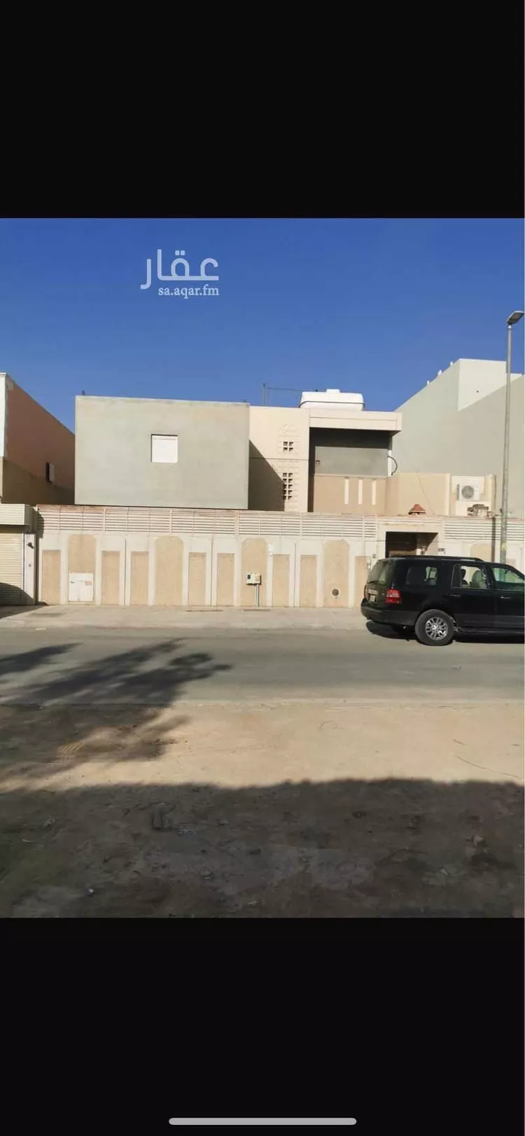 Villa for Sale in Riyadh Al Jazirah