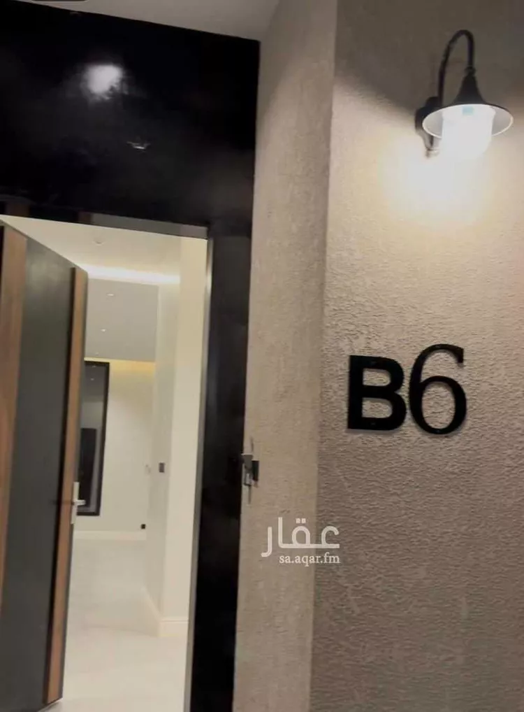 Villa for Rent in Riyadh Ar Rimal 12