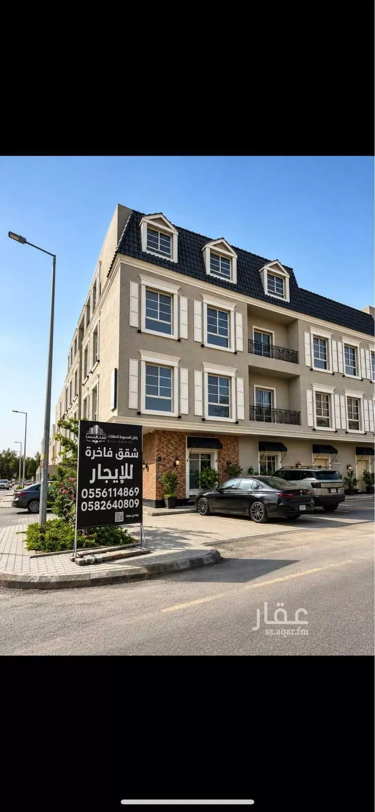 شقة للإيجار في شارع الامير سلطان ابن عبدالعزيز, حي السليمانية, مدينة الرياض, منطقة الرياض
