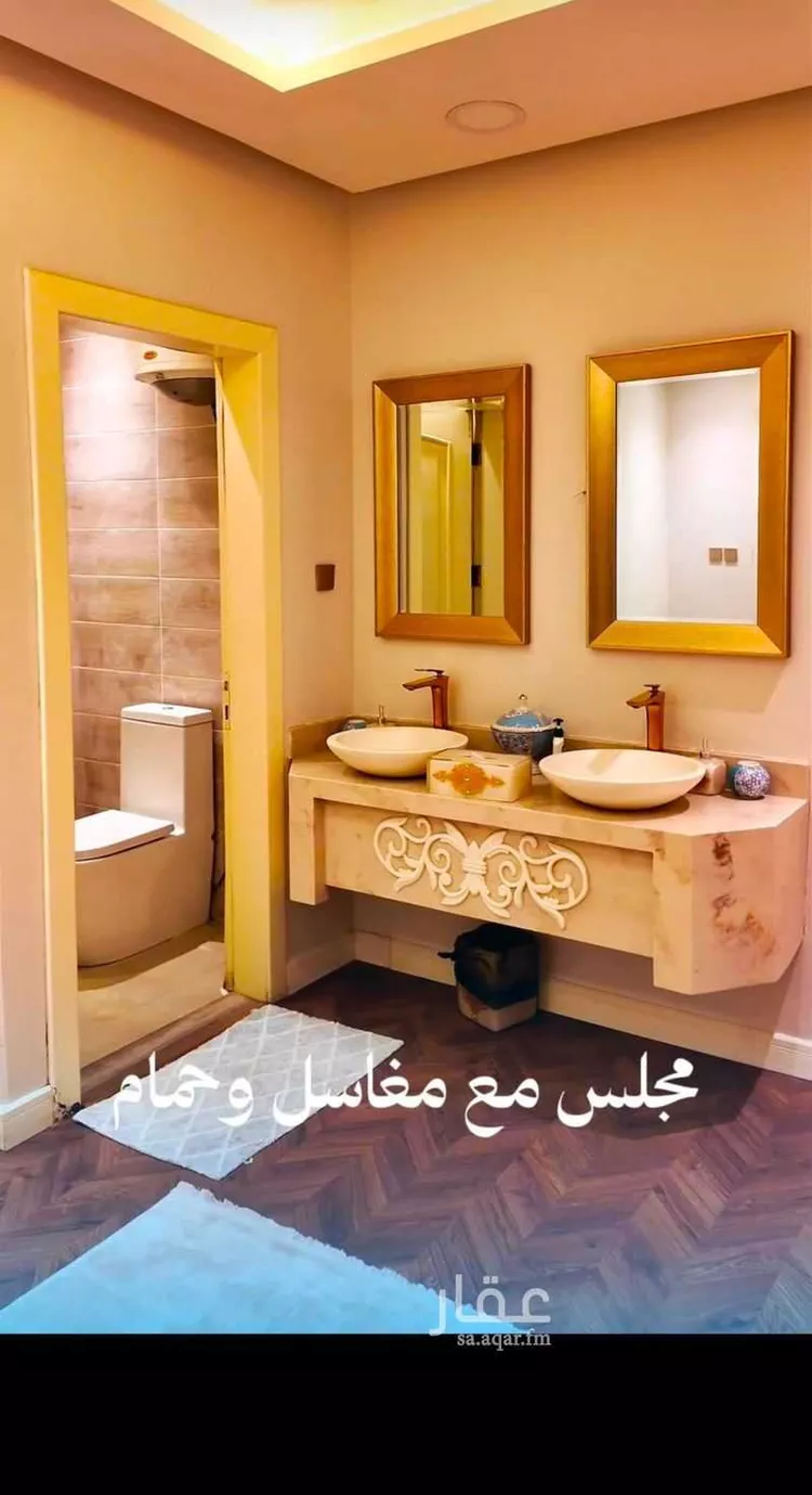 فيلا للبيع في شارع رقم 138, حي المونسية, مدينة الرياض, منطقة الرياض 14