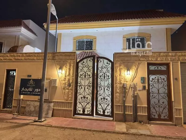 Floor for Rent in Riyadh Al Wadi