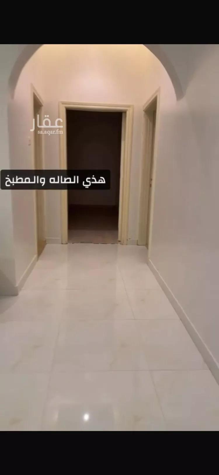 شقة للإيجار في شارع الحسن الهمداني, حي الفيحاء, مدينة الرياض, منطقة الرياض