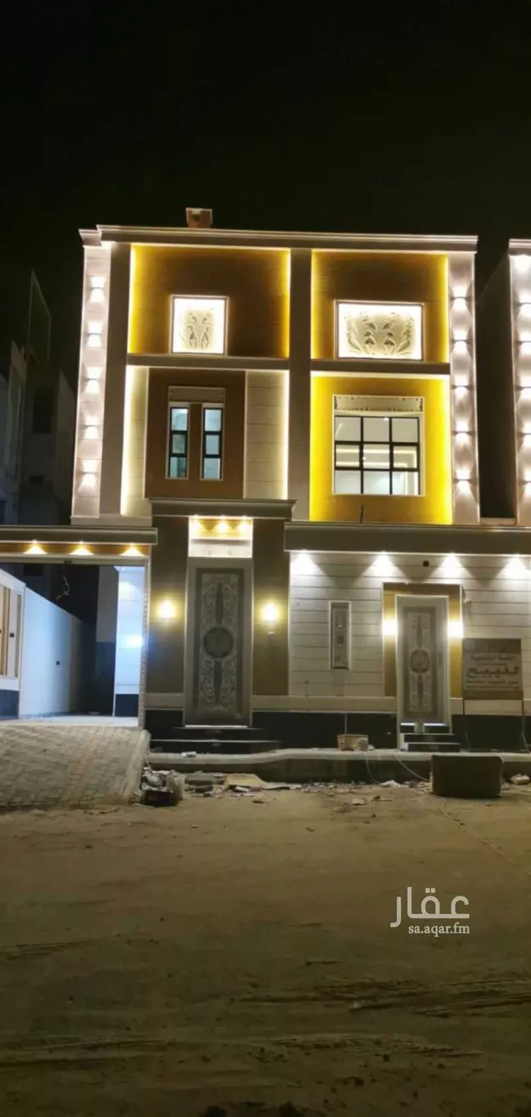 Villa for Rent in Riyadh Al Mahdiyah