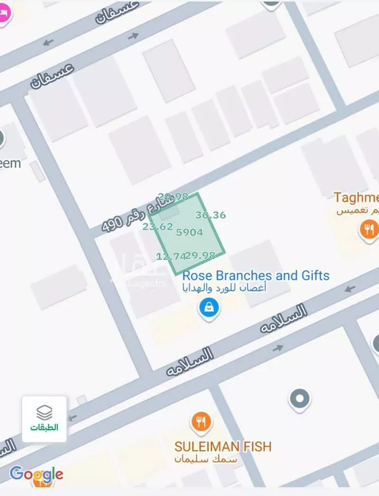 أرض للبيع في شارع رقم 490, حي النرجس, مدينة الرياض, منطقة الرياض صورة 3
