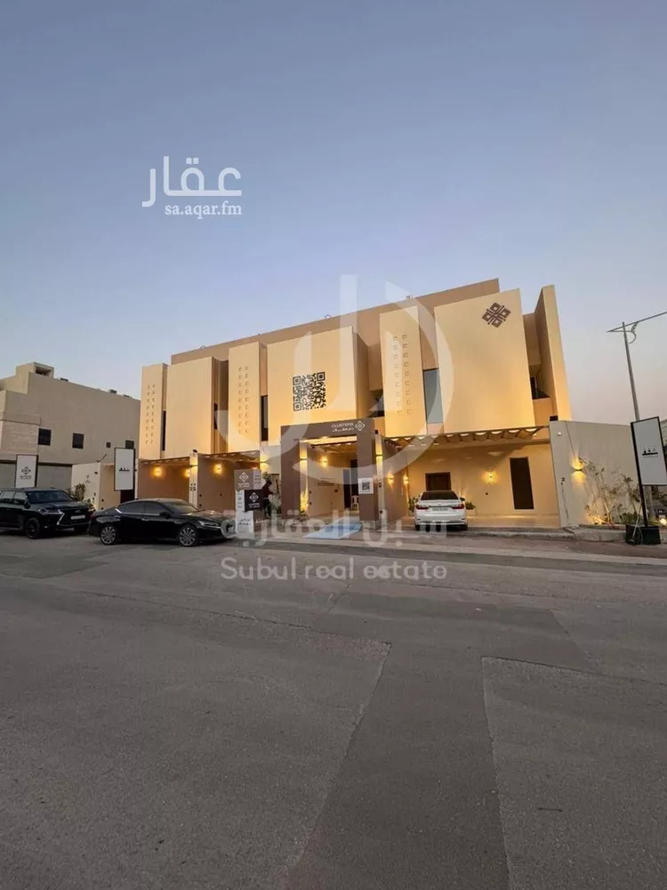 شقة للبيع في شارع شهيد الدين ثم الوطن فهد سعد عبدالله ال, حي النرجس, مدينة الرياض, منطقة الرياض