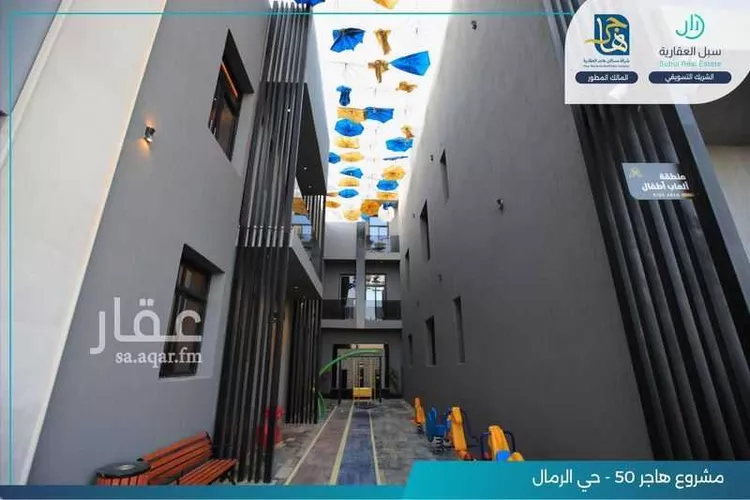 شقة للإيجار في شارع ابن البرهان النحاس, حي الرمال, مدينة الرياض, منطقة الرياض صورة 3
