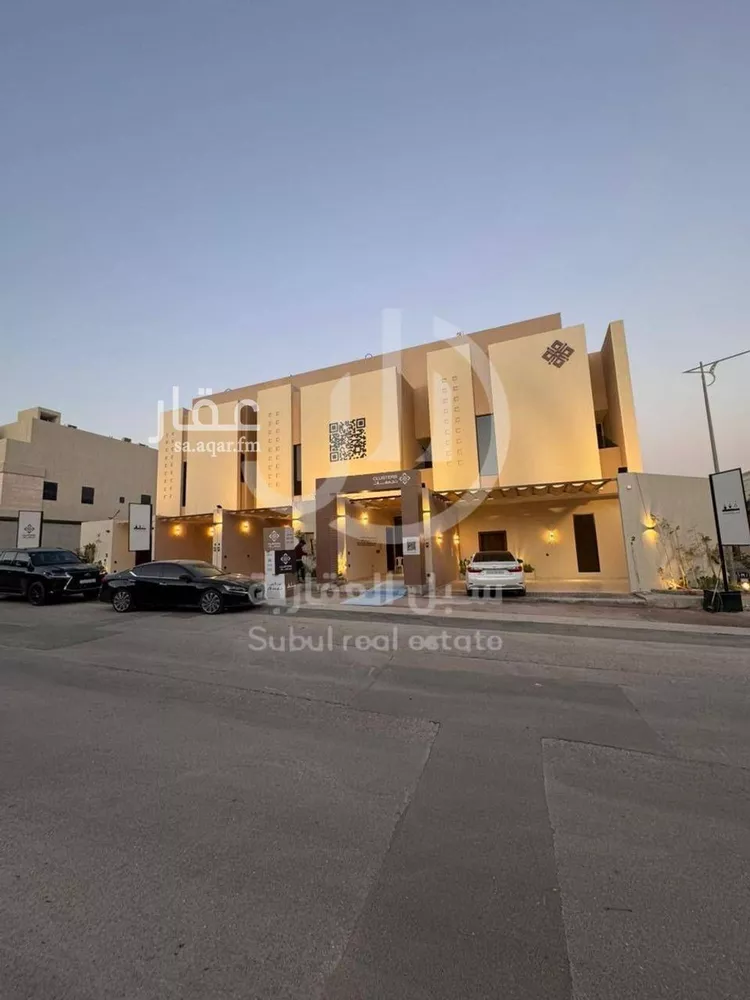 شقة للبيع في شارع شهيد الدين ثم الوطن فهد سعد عبدالله ال, حي النرجس, مدينة الرياض, منطقة الرياض