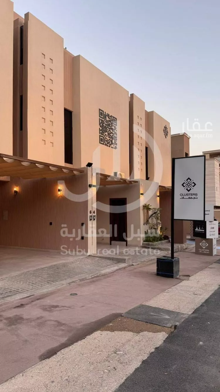 شقة للبيع في شارع شهيد الدين ثم الوطن فهد سعد عبدالله ال, حي النرجس, مدينة الرياض, منطقة الرياض صورة 3