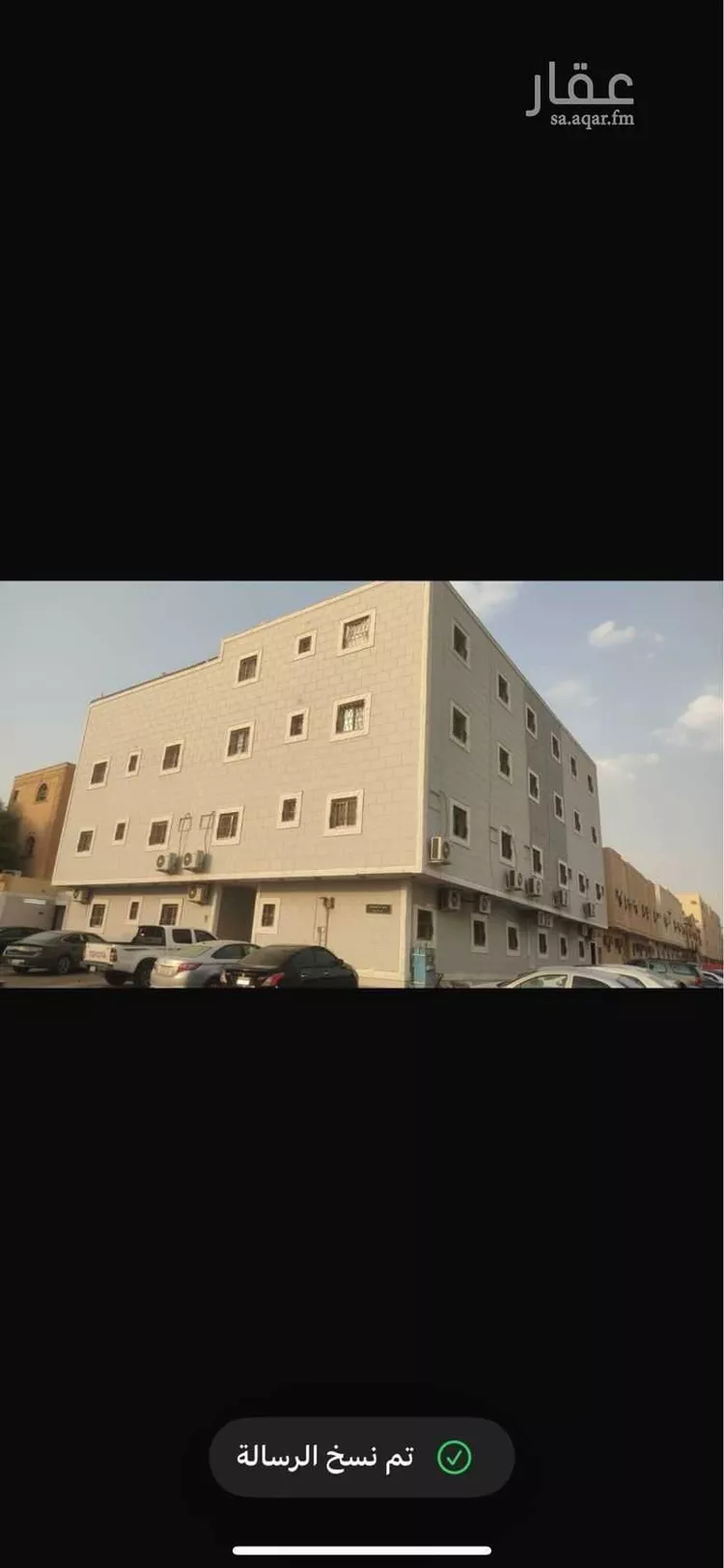 شقة مفروشة للحجز في شارع المليسان ، حي اليرموك ، الرياض ، منطقة الرياض صورة 5