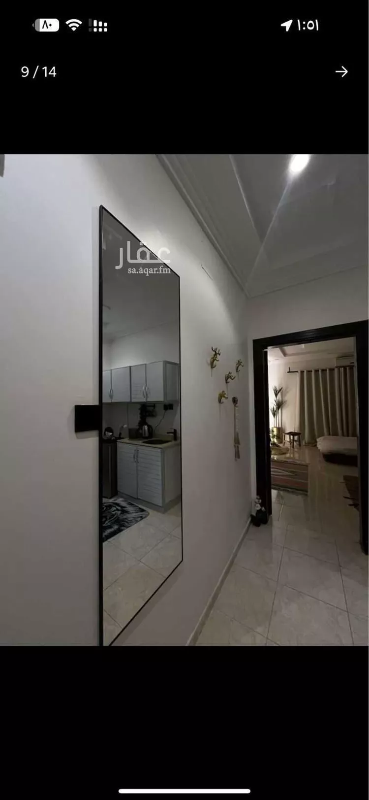 استديو مفروش للحجز في شارع الحوزة ، حي الياسمين ، الرياض ، منطقة الرياض صورة 5