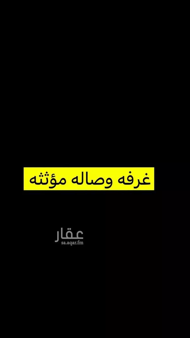 شقة للإيجار في شارع ابراهيم بن عيدان, حي الواحة, مدينة جدة, منطقة مكة المكرمة