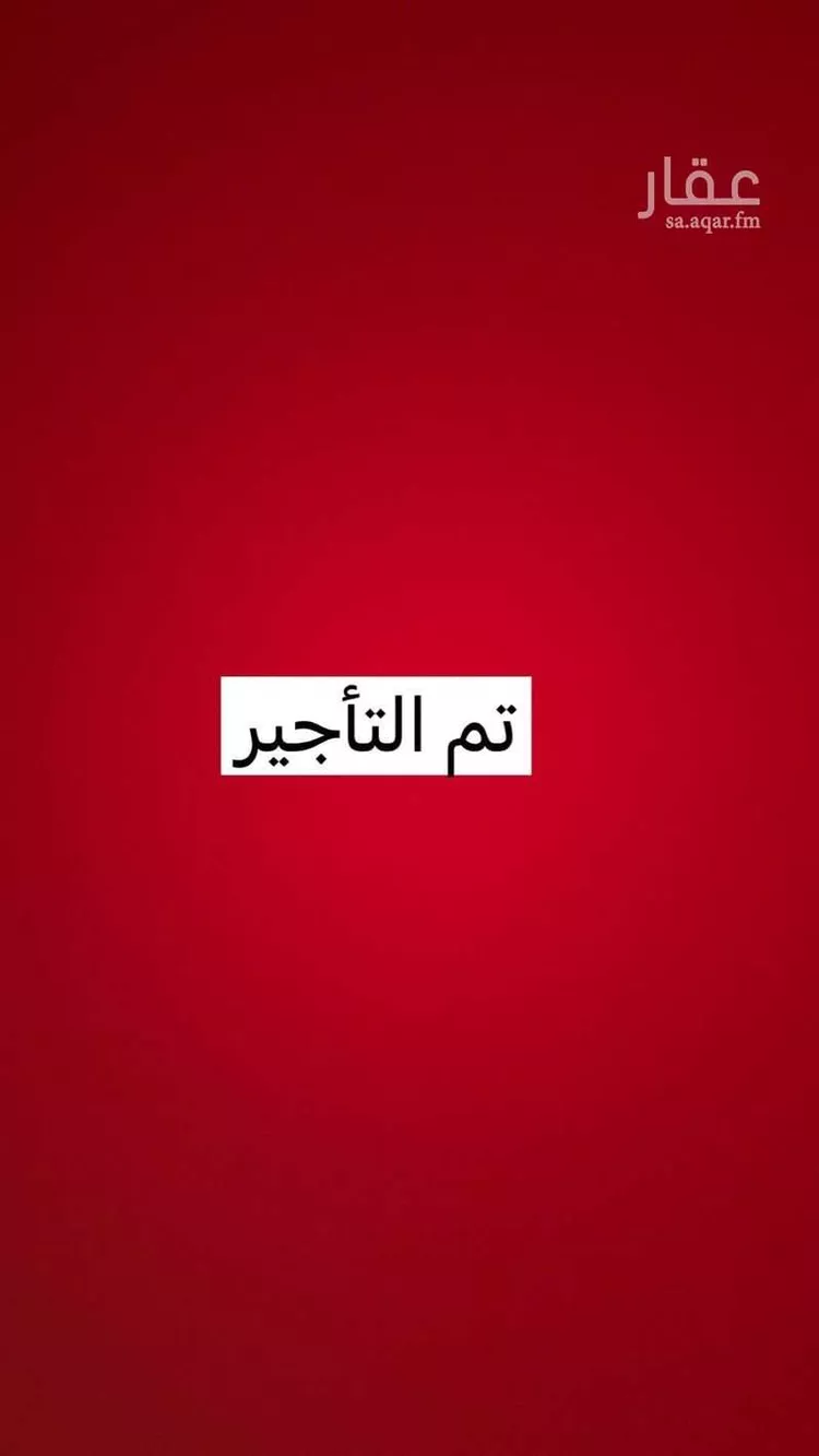 شقة للإيجار في شارع ابراهيم بن عيدان, حي الواحة, مدينة جدة, منطقة مكة المكرمة